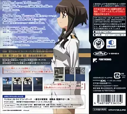 Image n° 2 - boxback : Strike Witches - Soukuu no Dengekisen - Shin Taichou Funtou Suru!